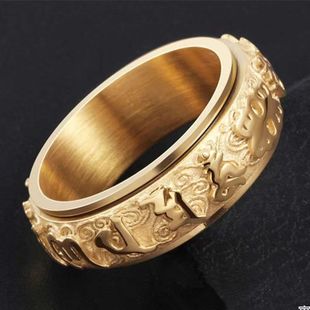 六字真言旋转钛钢男士戒指 不锈钢万字符心经祥云国潮可转动戒指