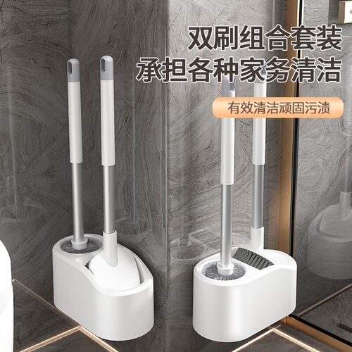 马桶刷家用无死角厕所刷子壁挂卫生间便池可沥水置物洁厕神器刷地