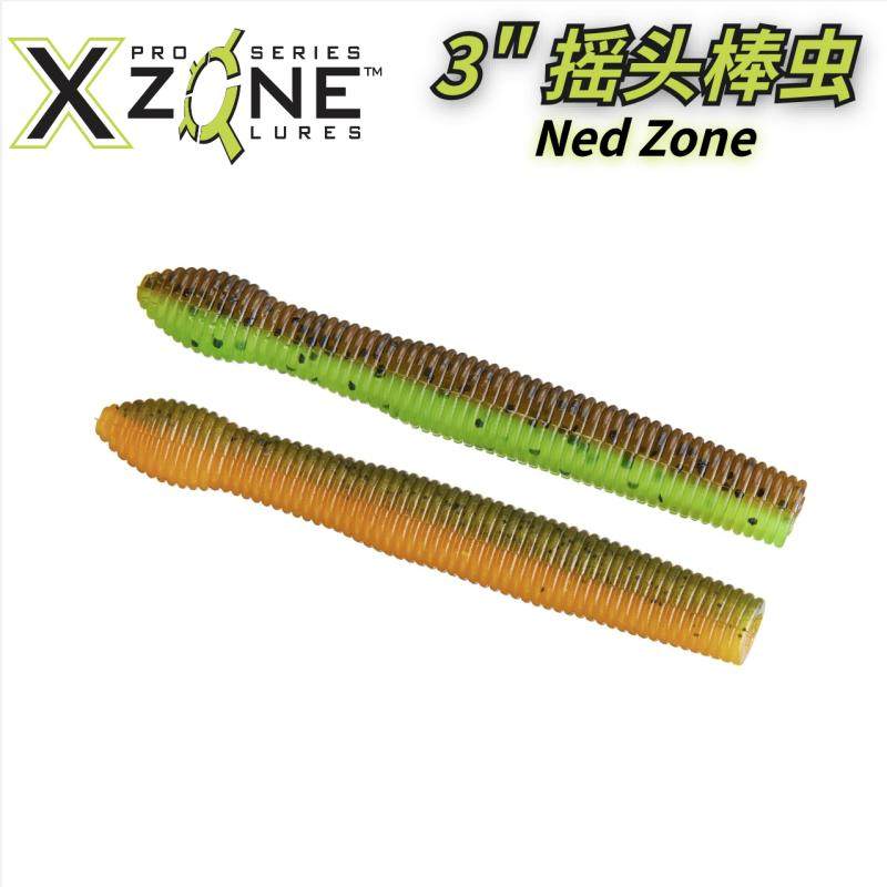 浮水摇头棒虫Xzone内德软饵