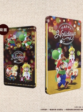 现货包邮 任天堂正版冬季特典 马里奥铁盒 马力欧卡带收纳盒