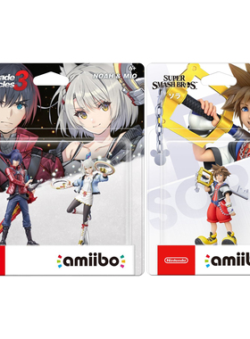 现货包邮 NS任天堂Switch 诺亚弥央索拉amiibo 异度神剑3异度之刃