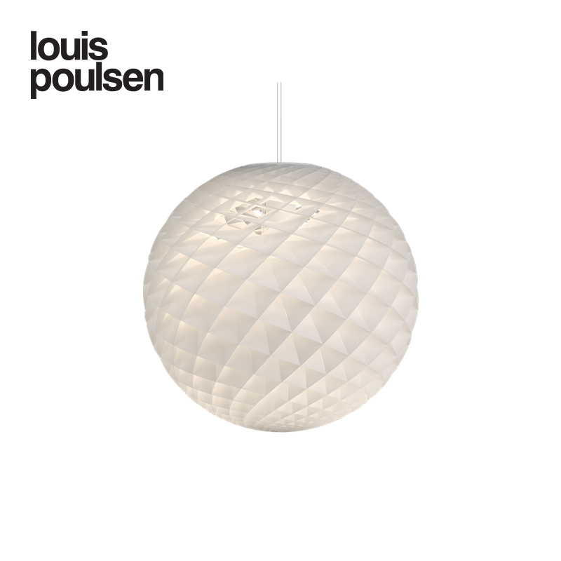 LouisPoulsen客厅欧式简约吊灯