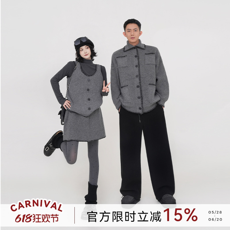 吴童童灰色无袖内搭针织马甲套装女秋冬韩系慵懒宽松叠穿毛衣背心