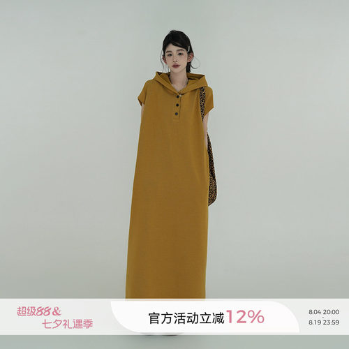吴童童纯色连帽短袖连衣裙女夏季