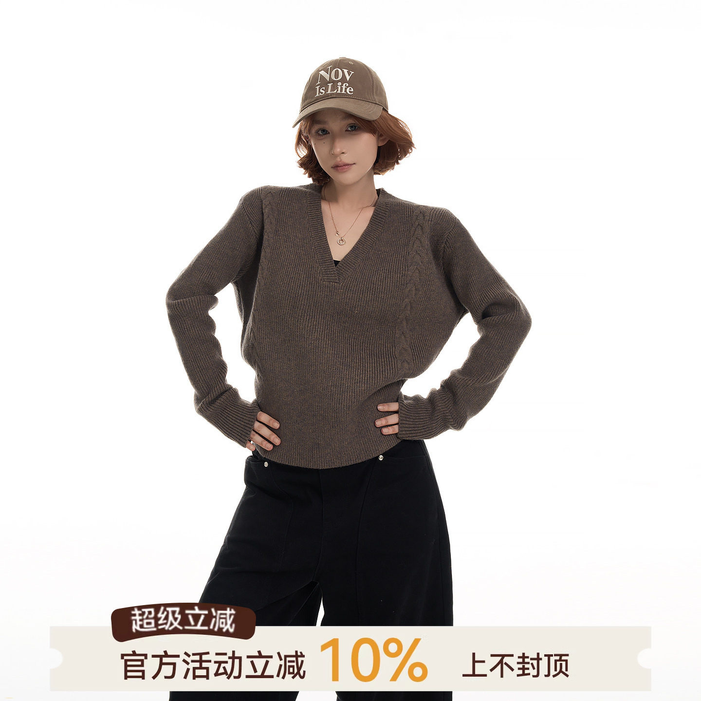 吴童童麻花V领长袖针织毛衣女秋冬新款韩系软糯修身显瘦百搭上衣