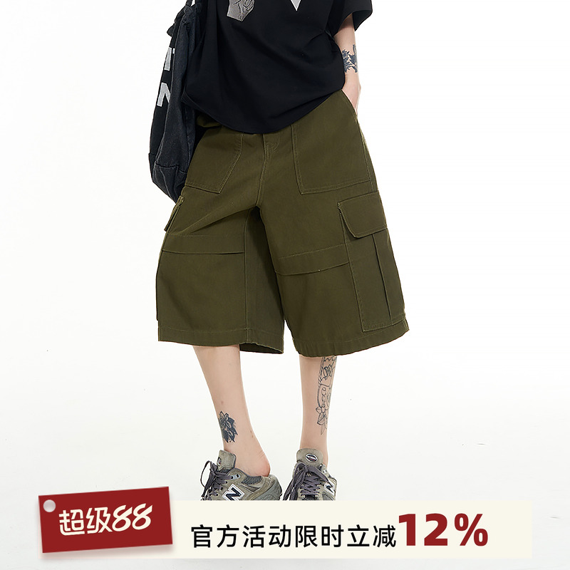 吴童童高腰阔腿工装七分牛仔裤女夏季韩系高级感宽松百搭直筒短裤