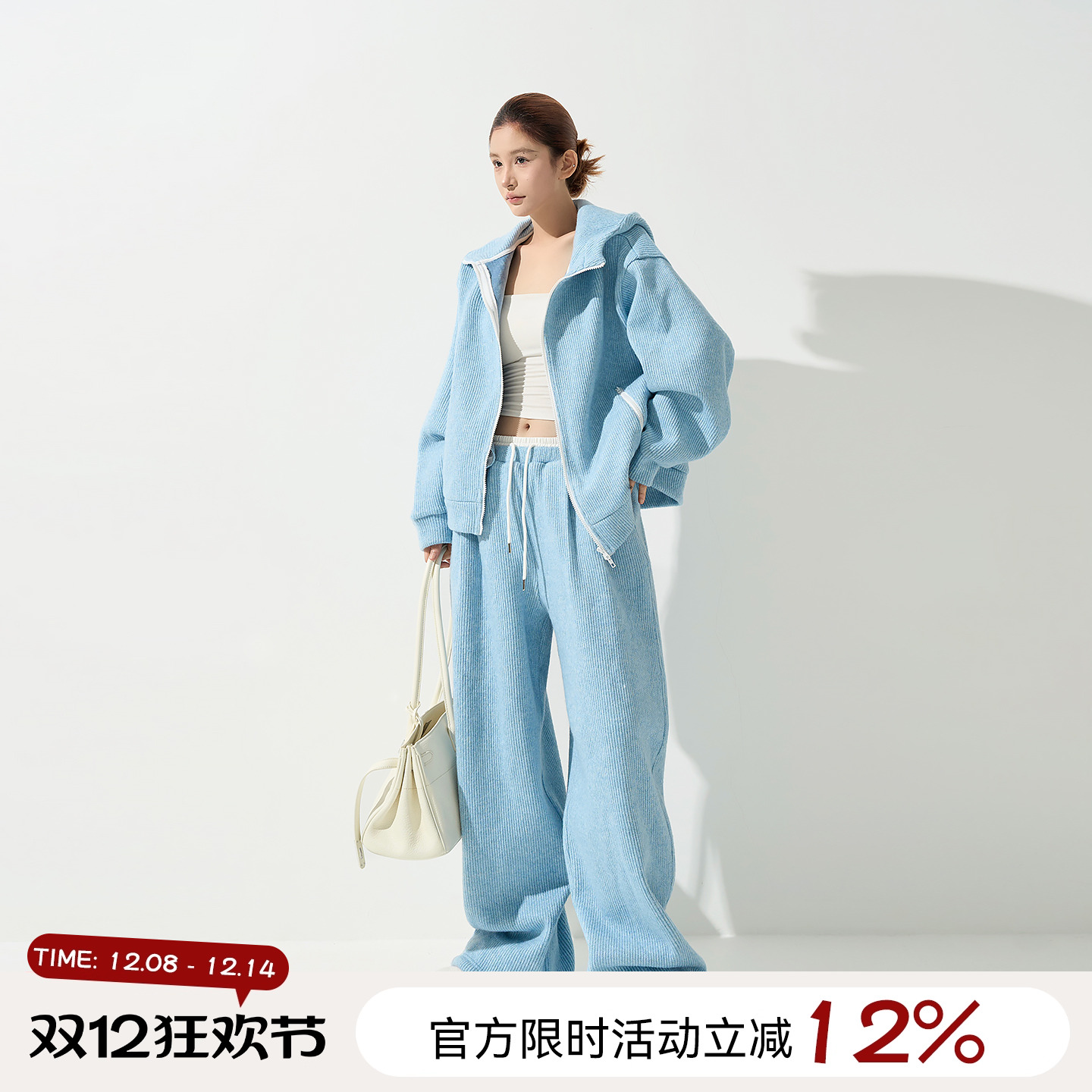 吴童童连帽宽松长袖毛衣外套