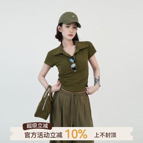 纯色Polo领正肩短袖T恤韩系