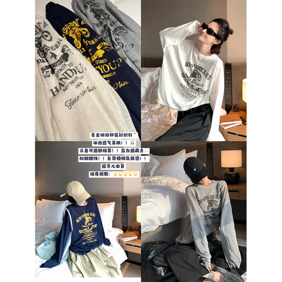 圆领印花长袖T恤女夏慵懒上衣
