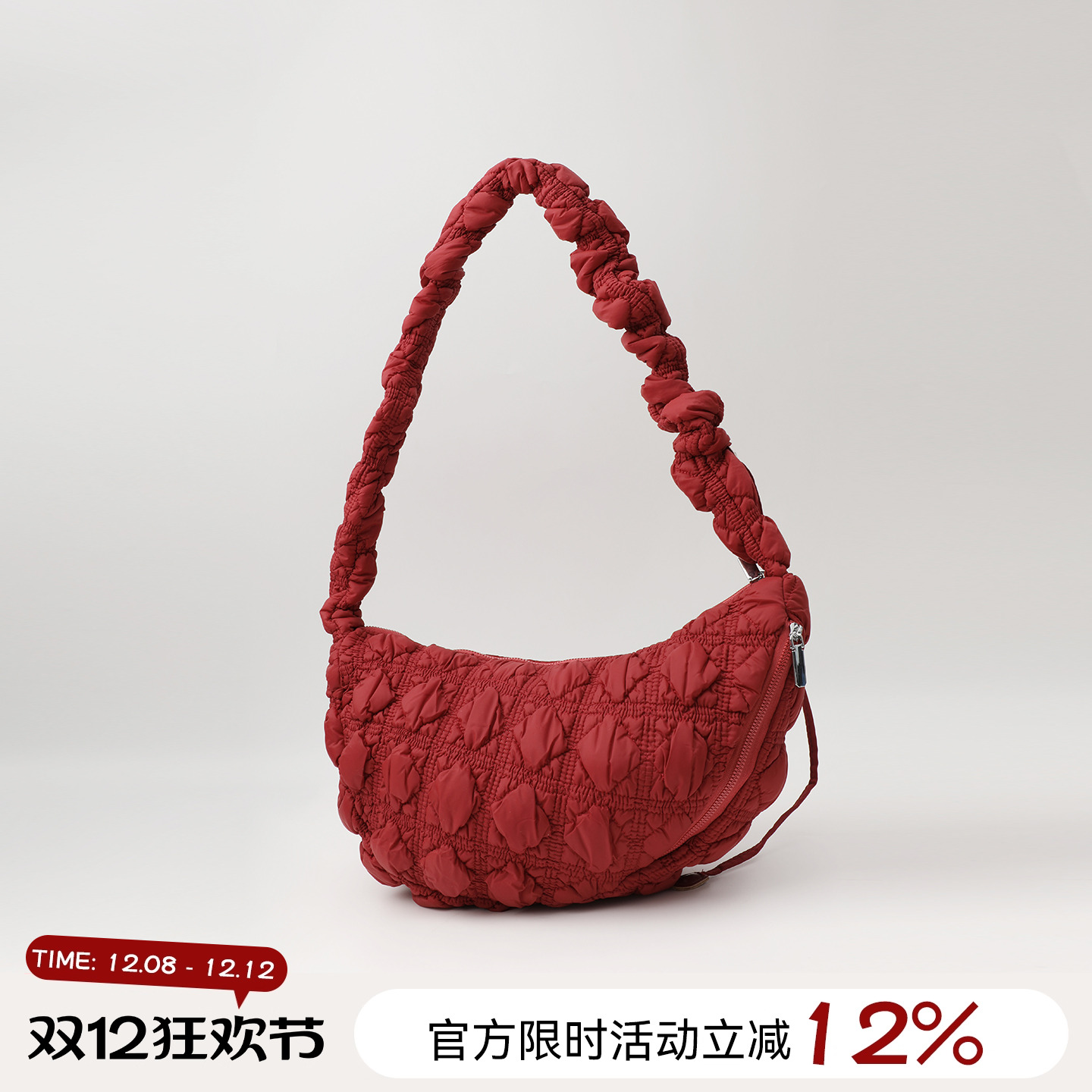 NEW 11.07 16:00【吴童优选】褶皱云朵包女泡泡单肩斜挎包饺子包