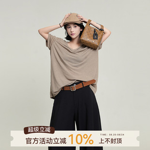 韩系慵懒风百搭显瘦半袖 吴童童V领薄款 新款 宽松短袖 上衣 T恤女夏季