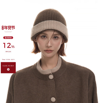 秋冬韩版百搭针织帽子