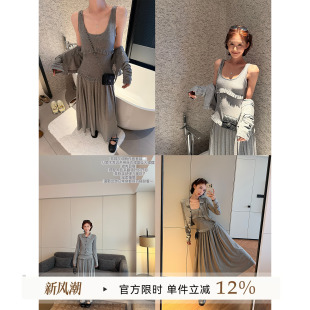 吴童童垂感木耳边U领无袖背心连衣裙女秋季韩系显瘦开衫长裙套装