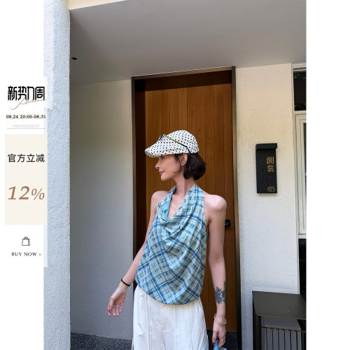 吴童童蓝色格子挂脖露背无袖背心