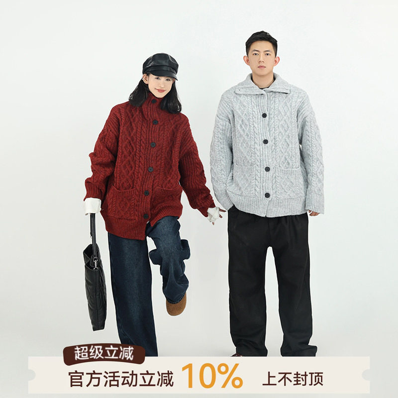 吴童童高领麻花慵懒毛衣开衫外套女秋冬韩系宽松休闲简约百搭上衣