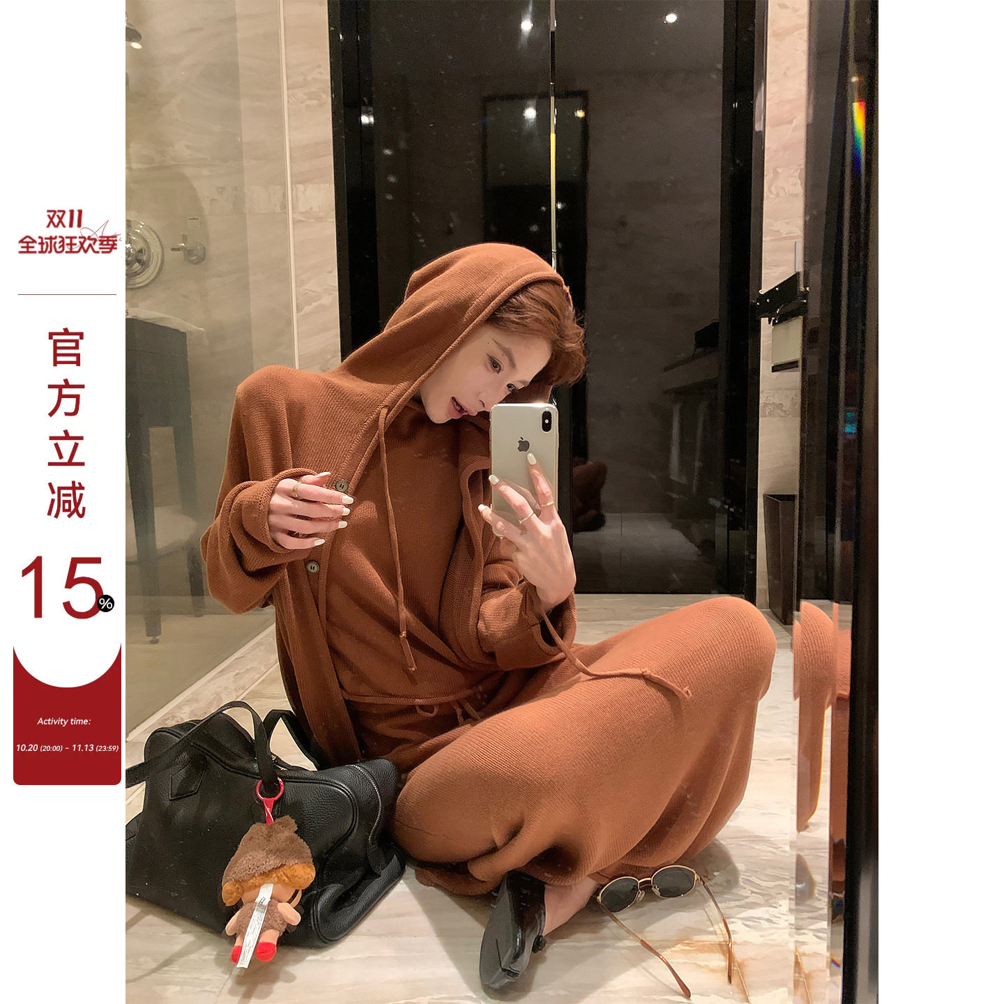 吴童童纯色连帽长袖针织开衫外套女秋季新款韩系慵懒宽松显瘦上衣