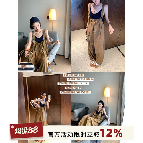 吴童童棉麻卡其色显瘦阔腿背带裤