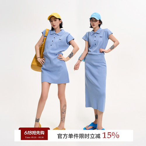 吴童童翻领刺绣短袖针织连衣裙