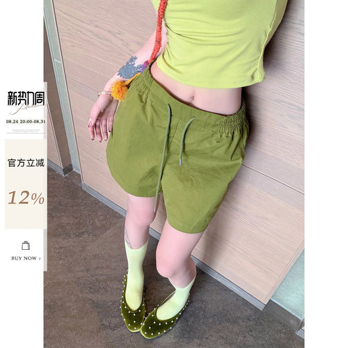 吴童童运动高腰阔腿直筒三分裤