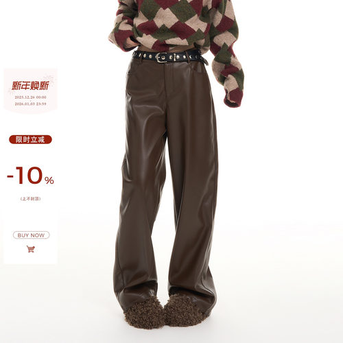 吴童童PU皮高腰阔腿直筒皮裤