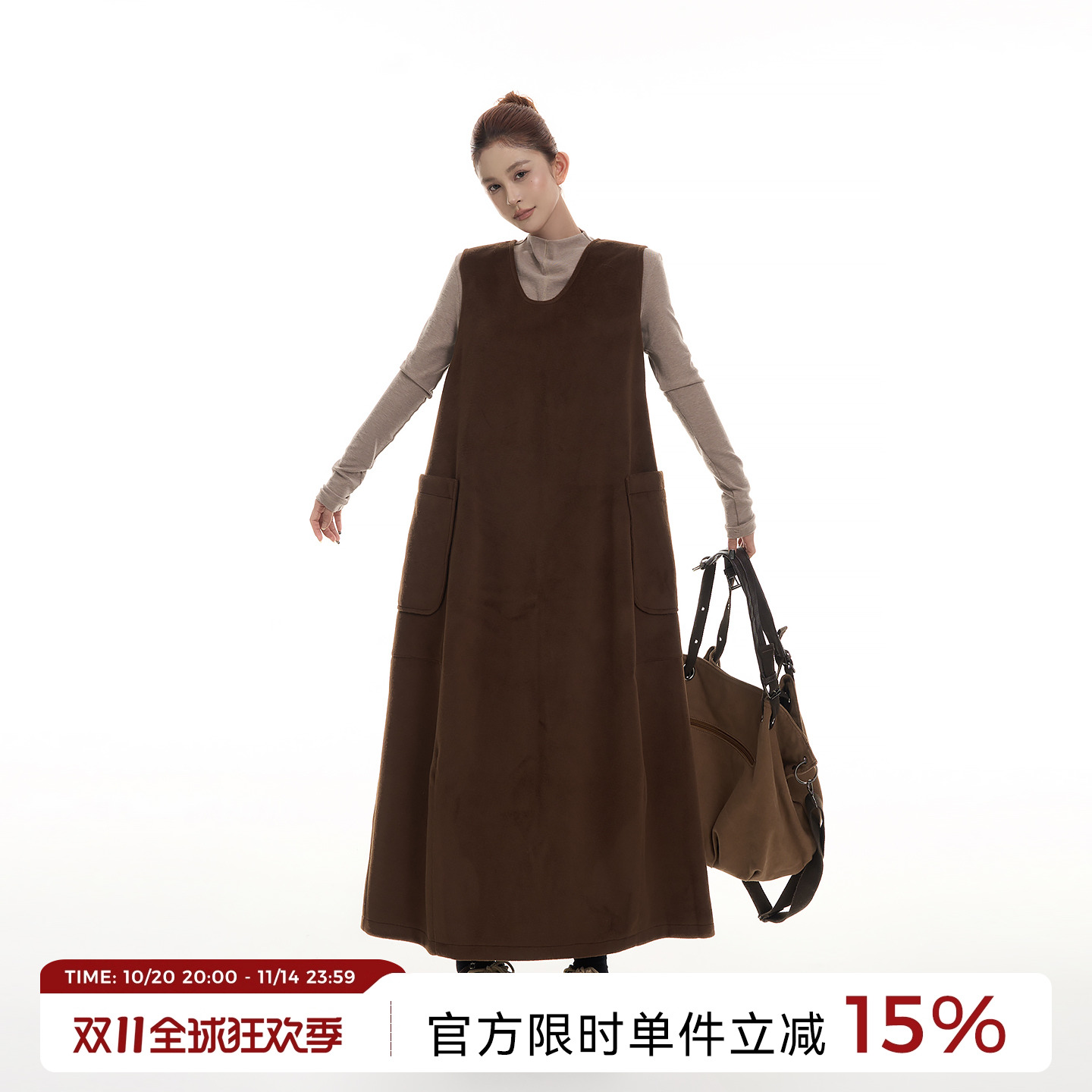 吴童童U领无袖外搭背心连衣裙女秋冬韩系慵懒宽松显瘦A字长裙子