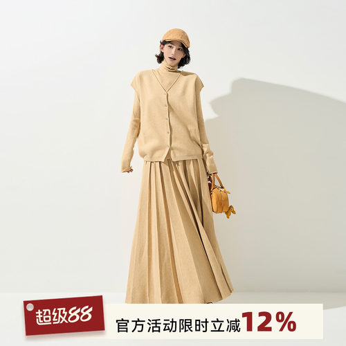 吴童童V领无袖叠穿针织马甲