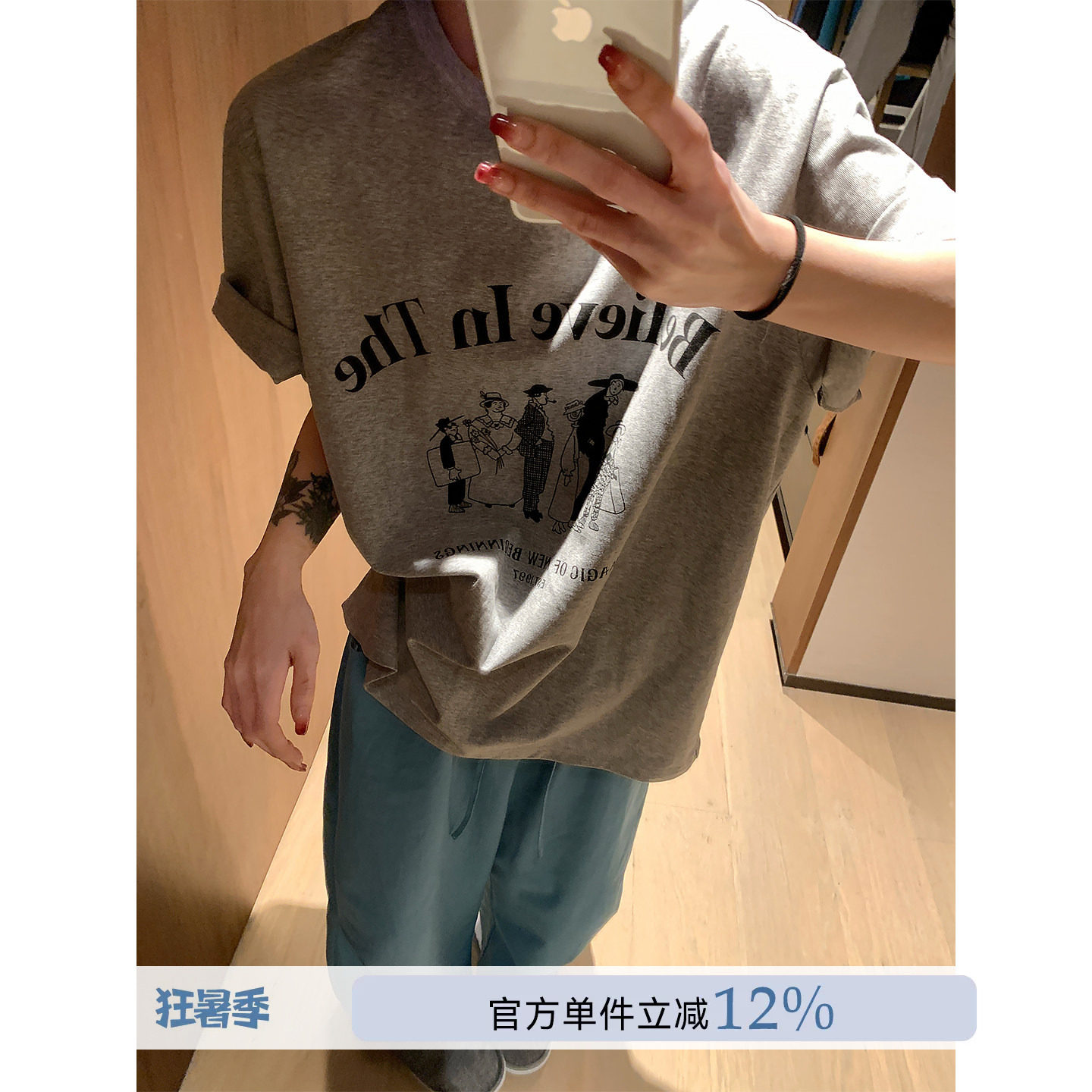 吴童童纯棉印花圆领短袖T恤女夏季韩系慵懒风宽松显瘦中长款上衣
