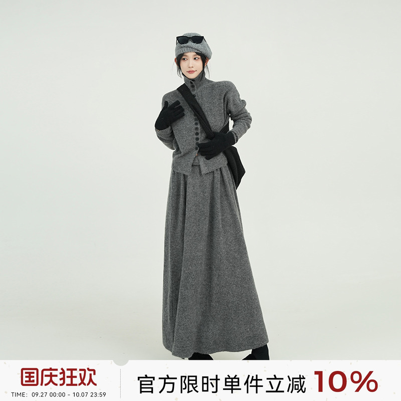 纯色高领针织毛衣外套
