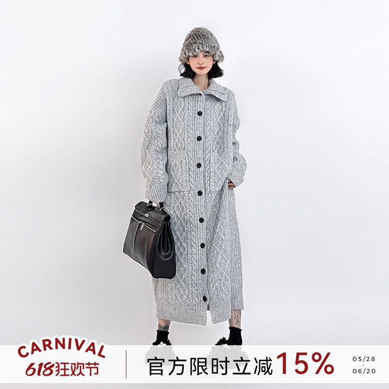 吴童童灰色慵懒风长款毛衣开衫外套女秋冬韩系过膝休闲百搭针织衫