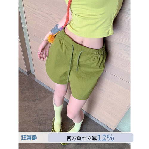 吴童童运动高腰阔腿直筒三分裤