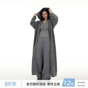 吴童童长款连帽长袖毛衣外套女早秋韩系慵懒宽松休闲针织开衫大衣