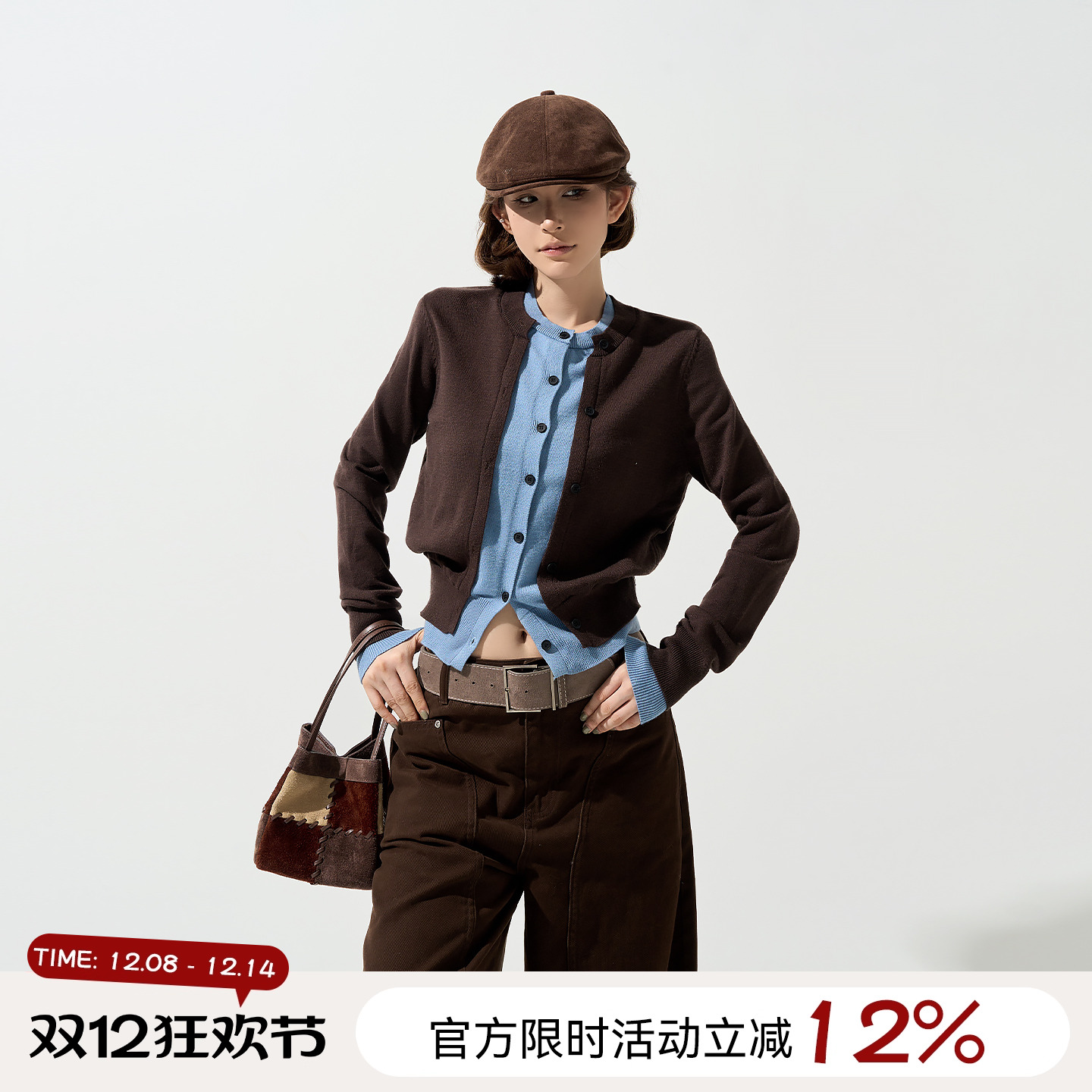 吴童童复古假两件正肩长袖毛衣外套女秋冬韩系修身圆领针织衫上衣