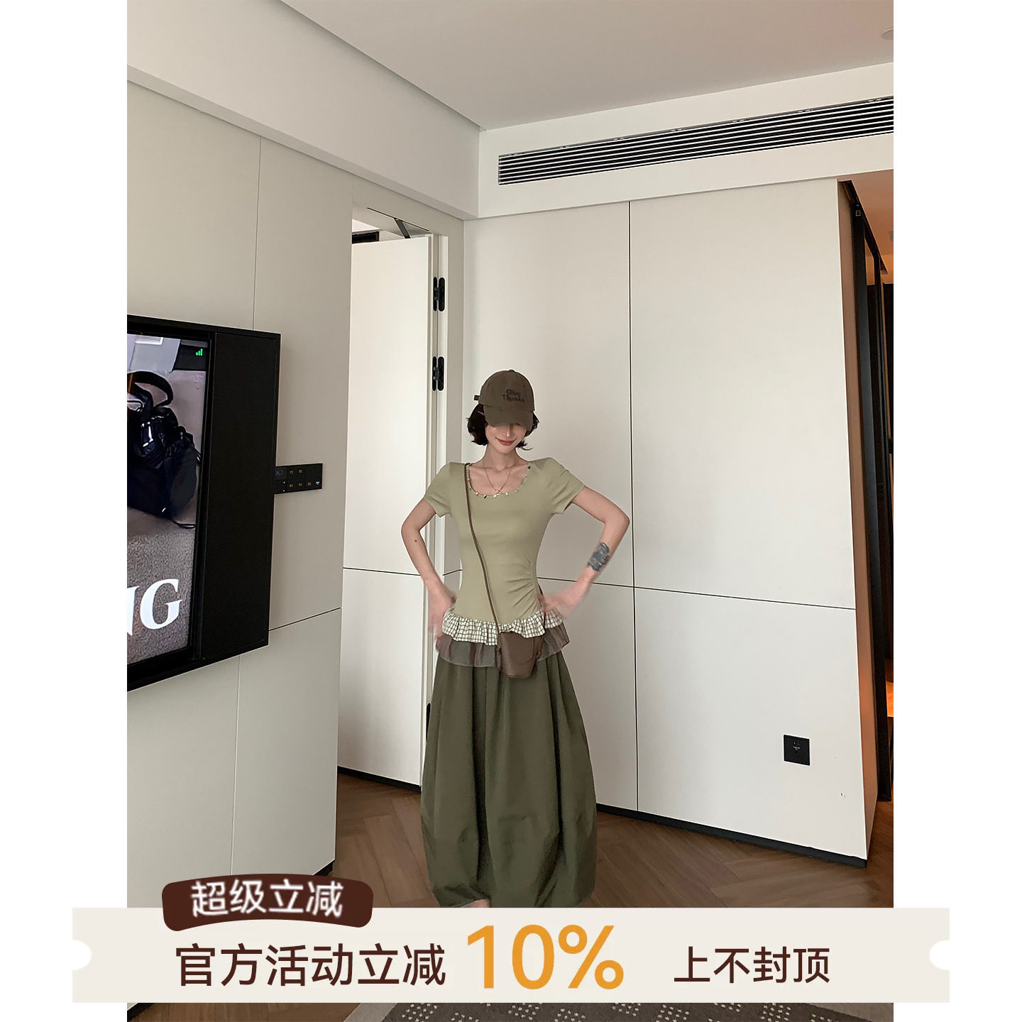 假两件拼接U领短袖T恤连衣裙图片
