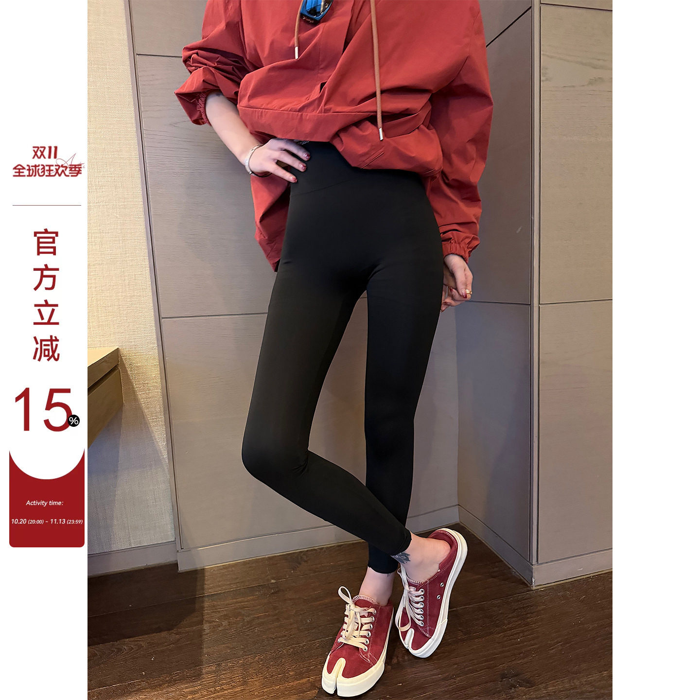 吴童童高弹力高腰紧身瑜伽裤女夏季韩系休闲显瘦运动百搭外穿长裤