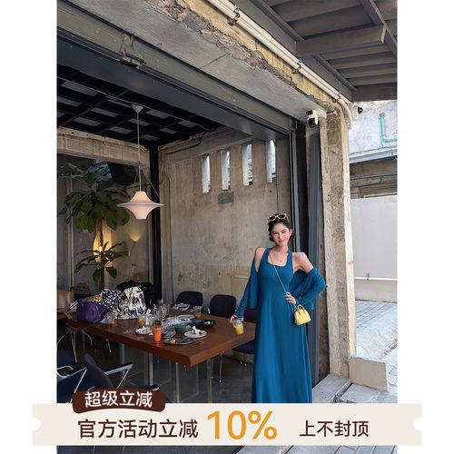 吴童童方领收腰无袖a字背心裙