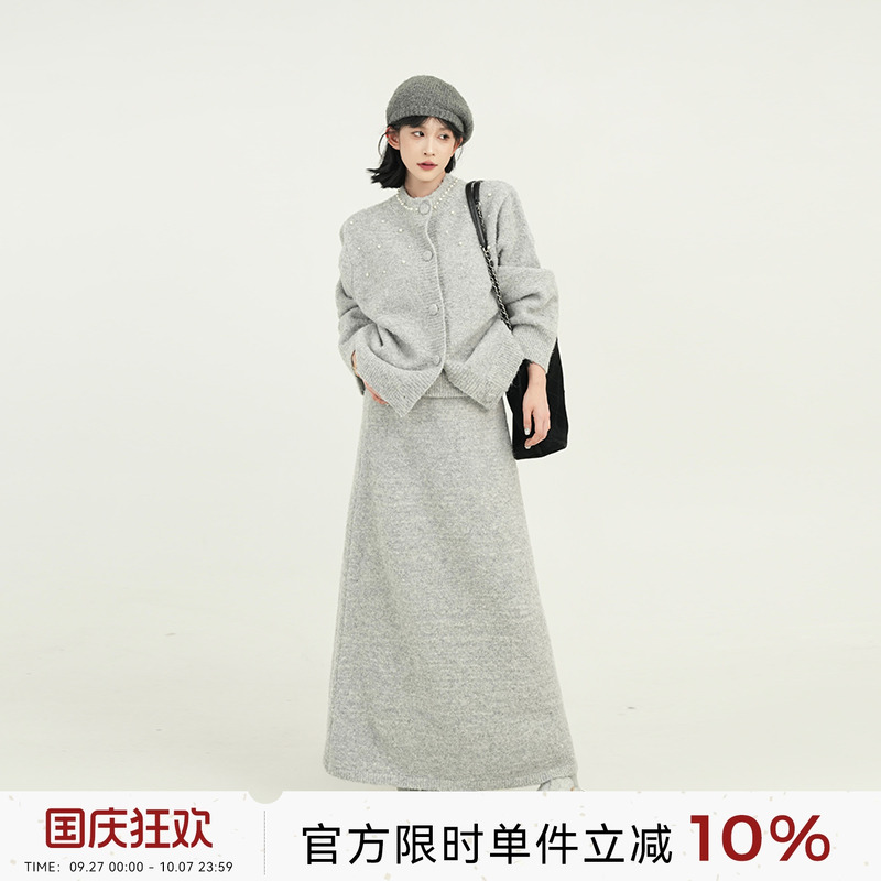 吴童童钉珠圆领针织长袖毛衣外套