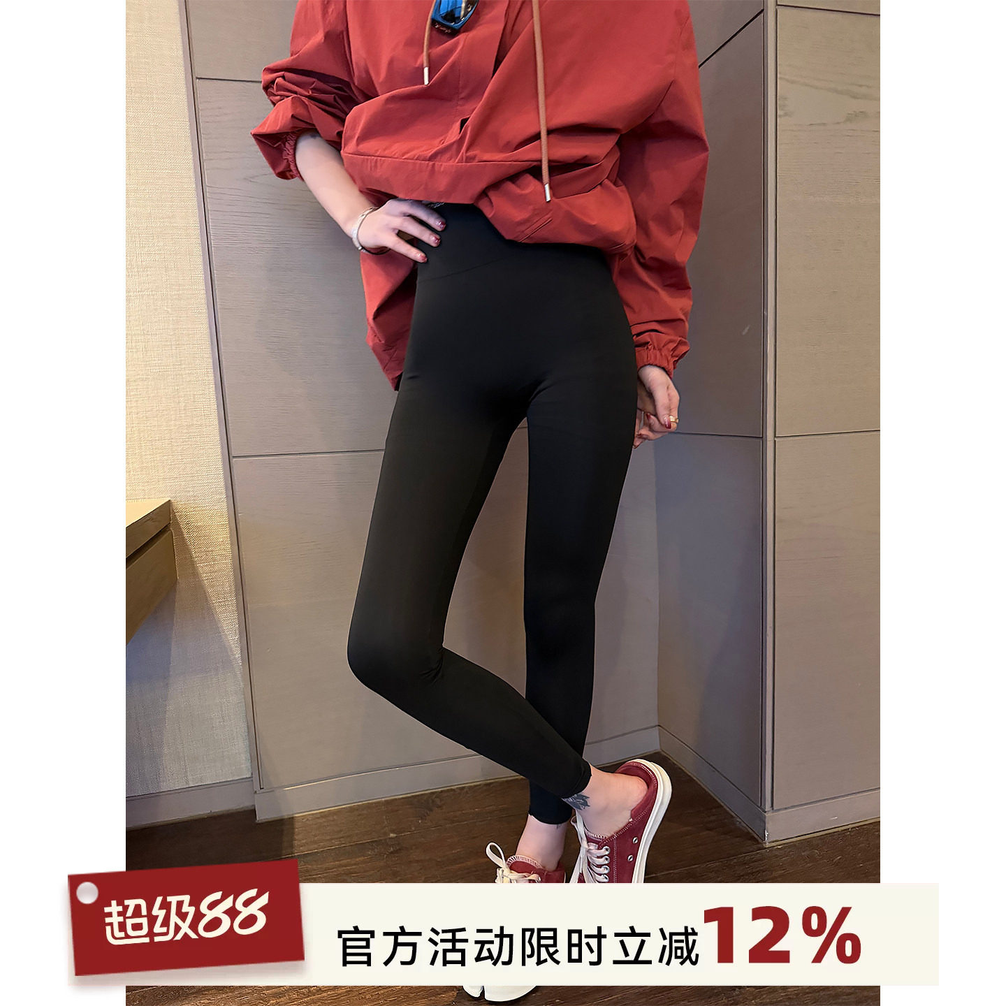 吴童童高弹力高腰紧身瑜伽裤女夏季韩系休闲显瘦运动百搭外穿长裤