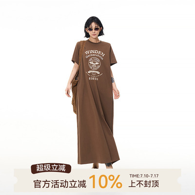 吴童童印花圆领短袖T恤连衣裙