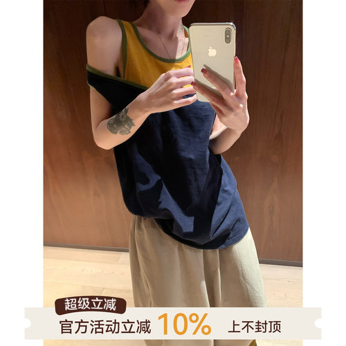 设计感假两件吊带背心女夏季