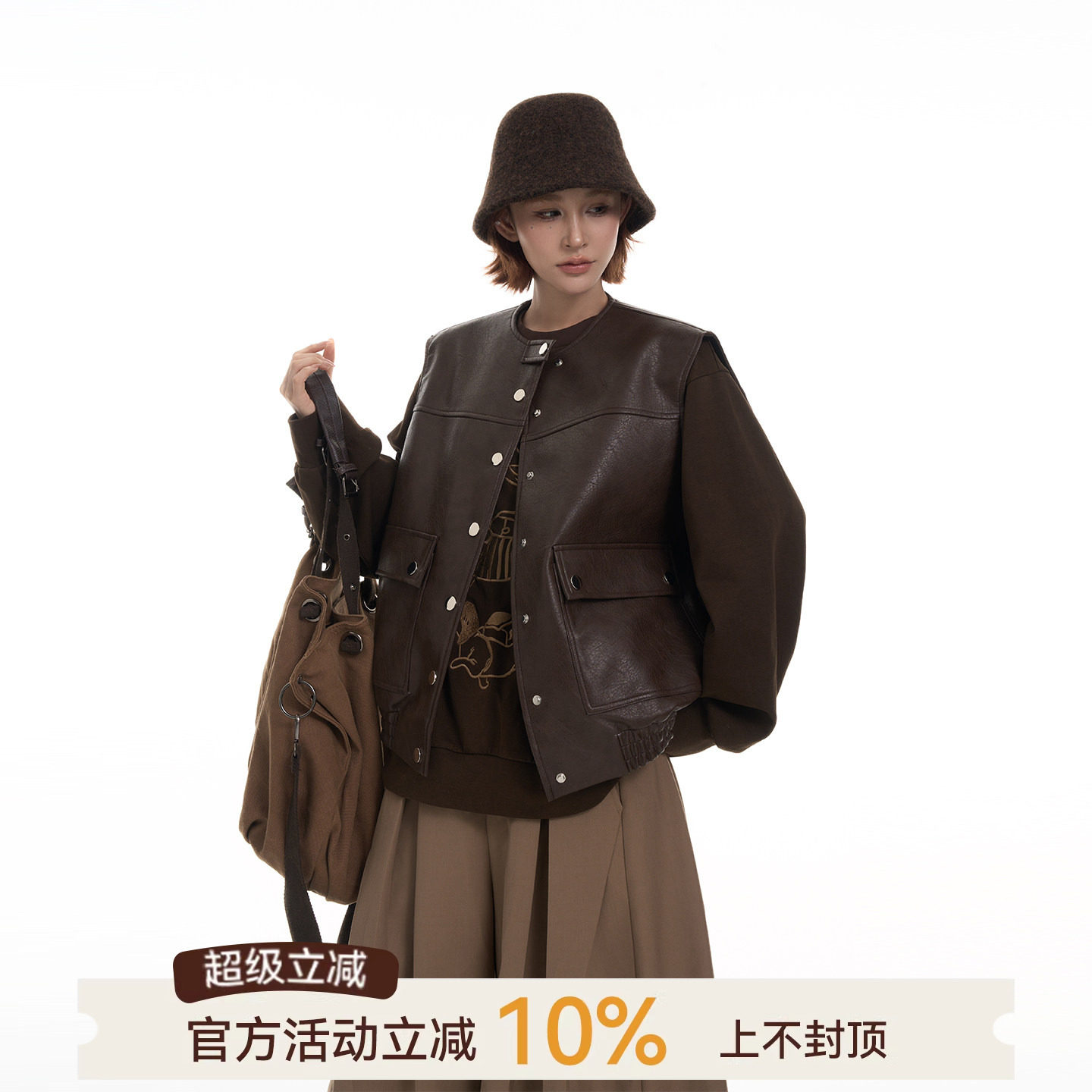 吴童童设计感圆领无袖坎肩皮衣马甲女秋冬韩系高级感宽松开衫上衣