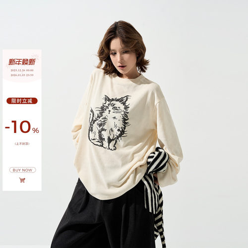 吴童童卡通植绒圆领长袖内搭T恤