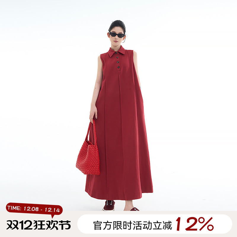 吴童童翻领无袖A字背心连衣裙