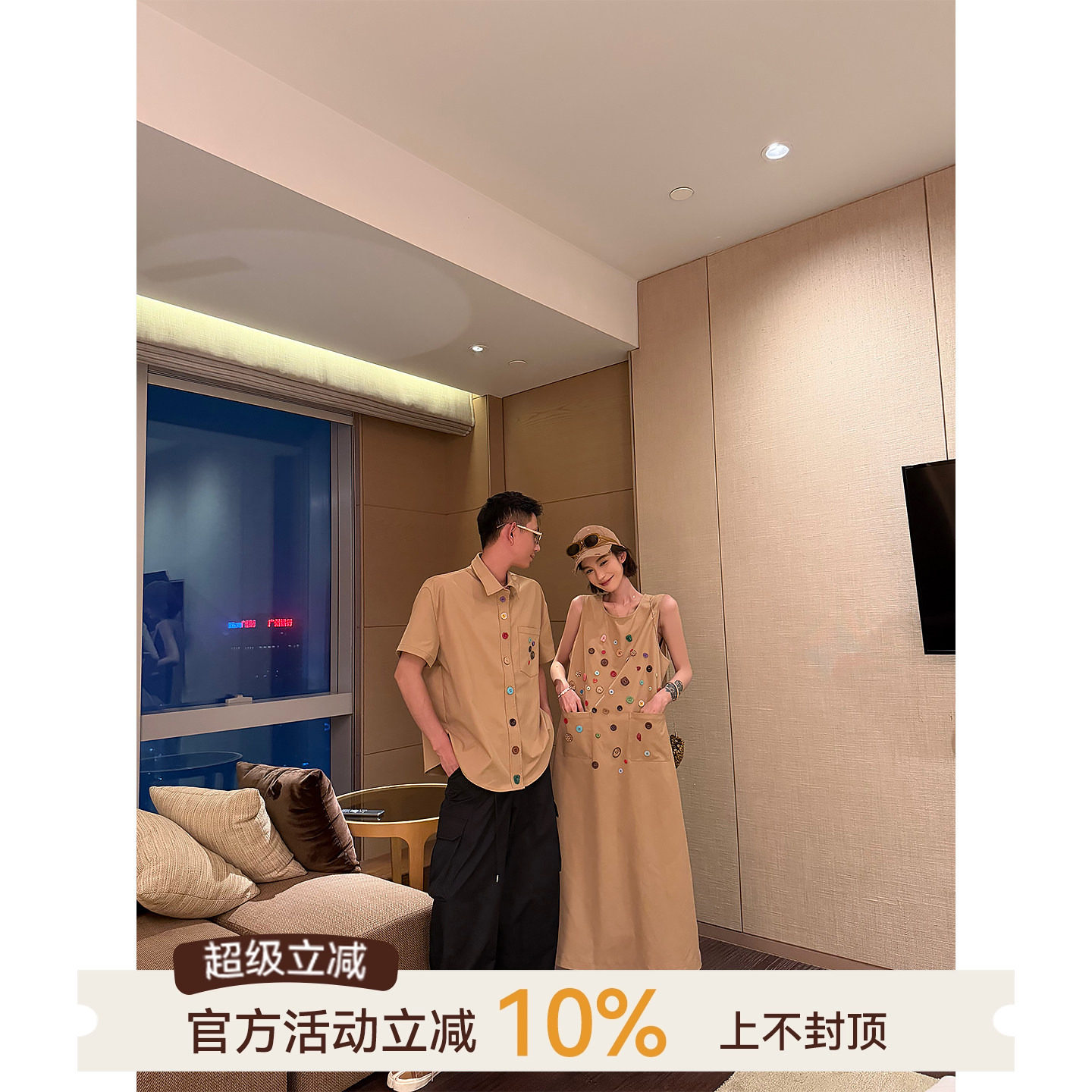 吴童童彩扣圆领无袖背心连衣裙女夏季韩系休闲宽松显瘦A字长短裙