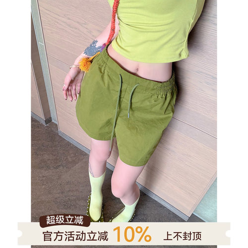 吴童童运动高腰阔腿直筒三分裤