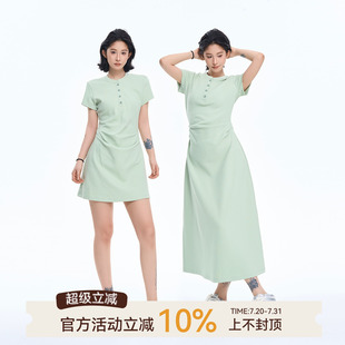 新款 韓系收腰顯瘦a字長裙子 T恤連衣裙女夏季 吳童童設計感圓領短袖