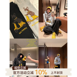 吴童童卡通印花连帽长袖套头卫衣女秋冬新款韩系百搭宽松显瘦上衣