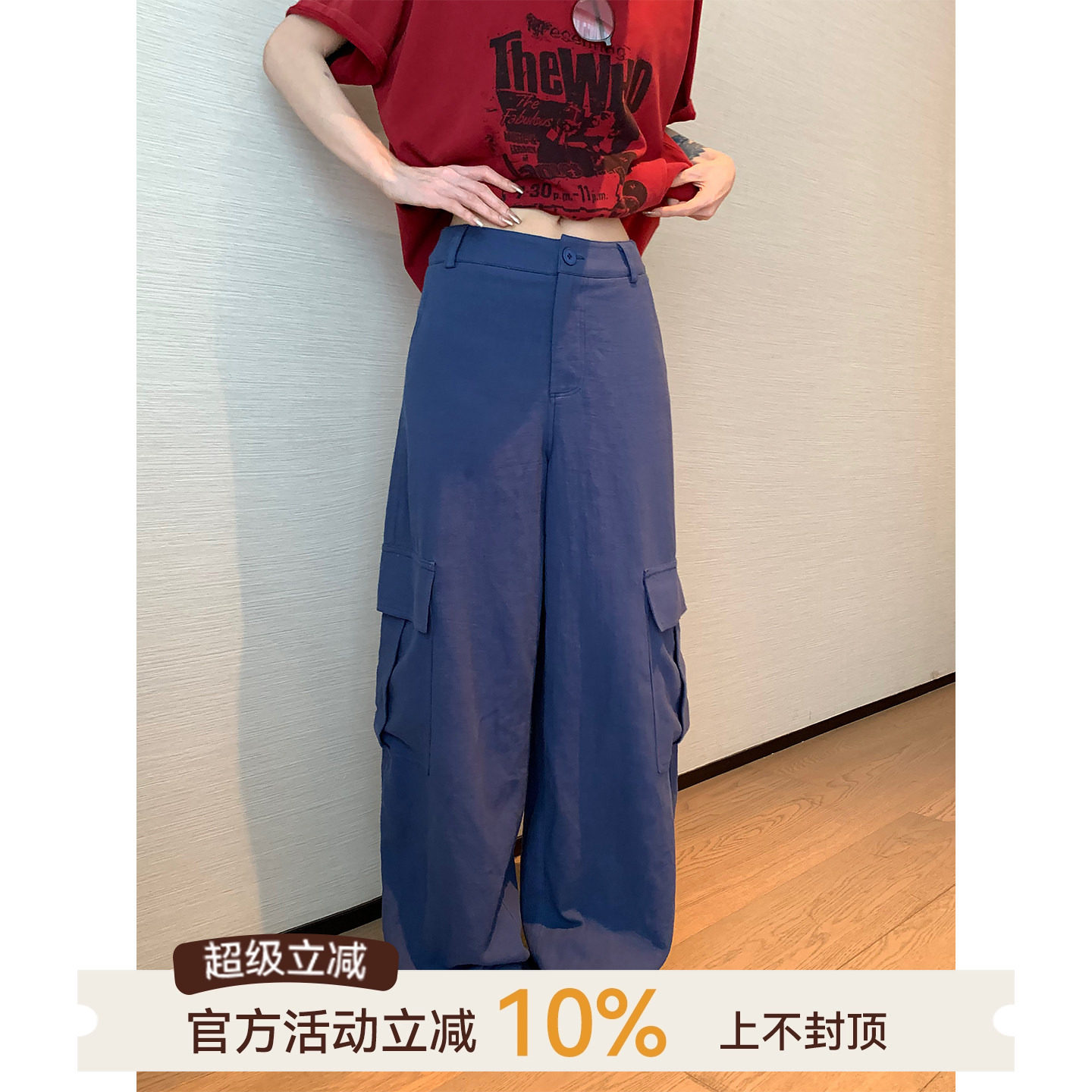 吴童童棉麻垂感高腰阔腿工装裤女夏新款韩系百搭宽松显瘦直筒长裤