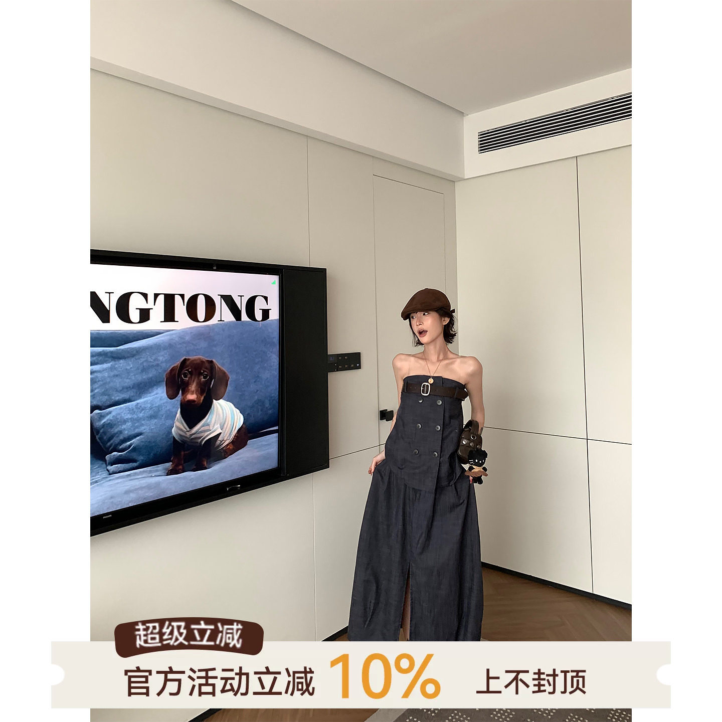 吴童童复古蓝色露肩外穿抹胸背心图片