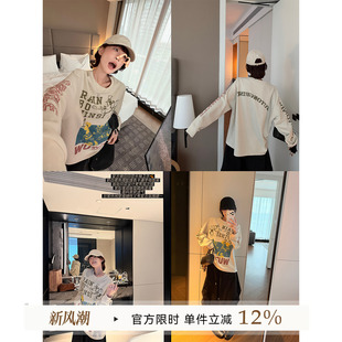 吴童童杏色卡通印花圆领长袖套头卫衣女秋季新款韩系宽松显瘦上衣