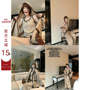 吴童童撞色连帽长袖毛衣外套女秋冬慵懒宽松开衫背心长裤针织套装